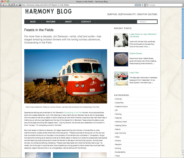 Harmony Blog feature